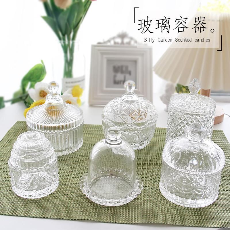 Candle Supplies Glass Jars - Französisch Glas Aromatischen Kerze Diy Kerze